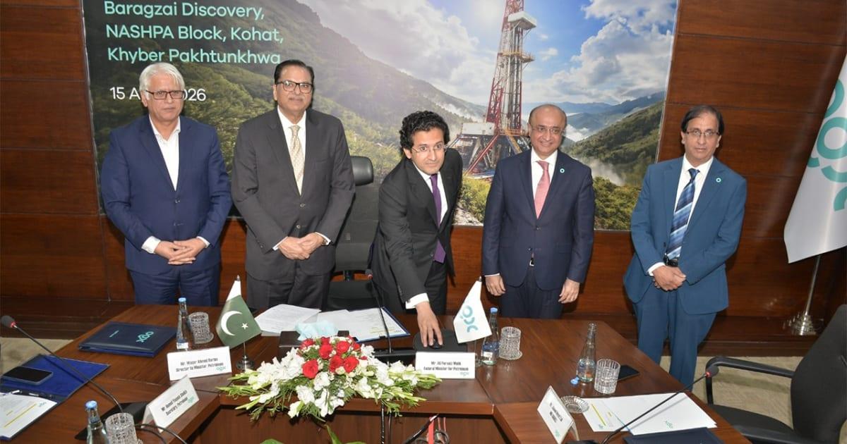 Oil and Gas Development Company Limited Achieves Historic Oil & Gas Output at Baragzai X-01 Well 🚀⛽