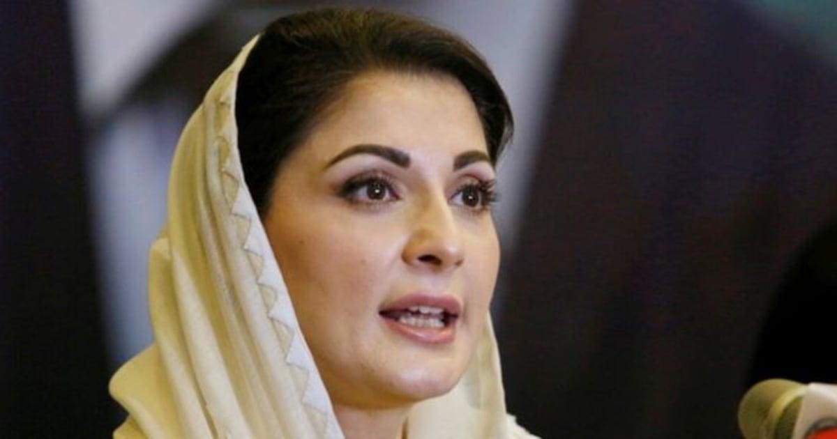 Punjab Launches First Virtual Police Station for Women 👩‍💻👮